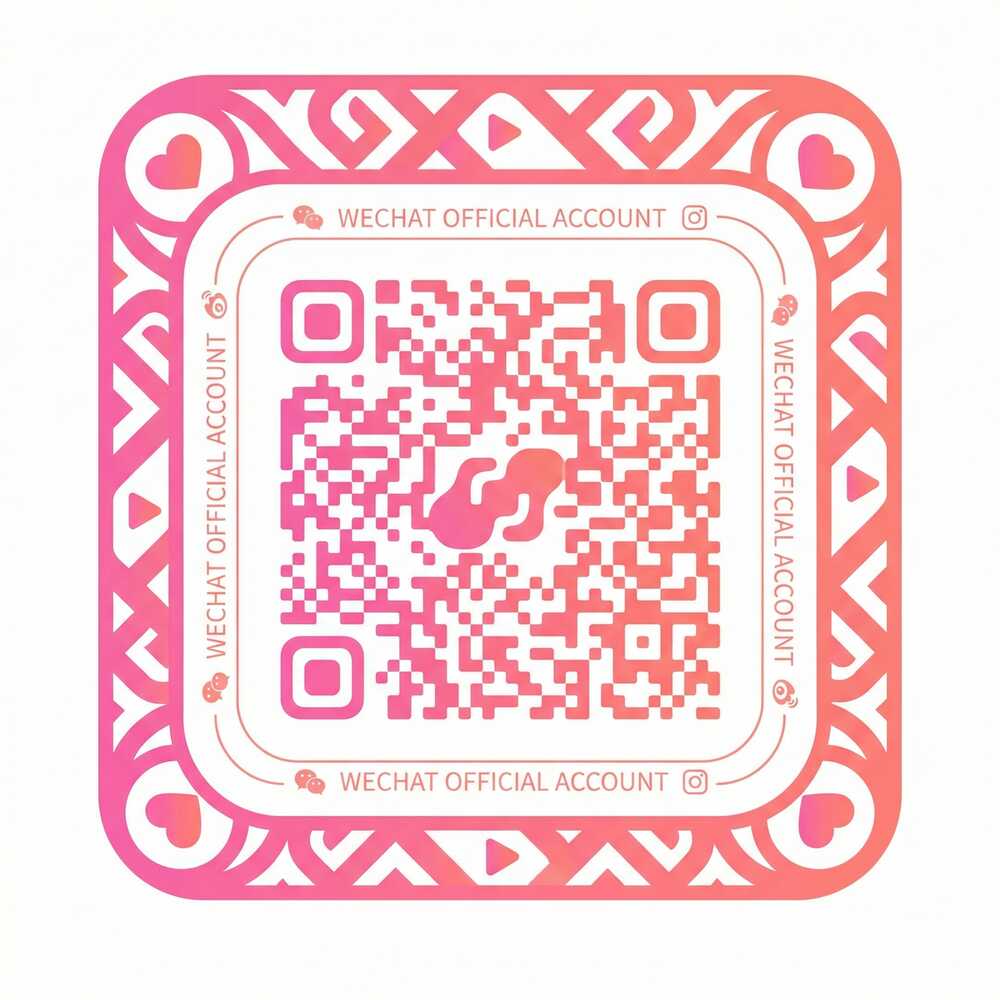 免费看片公众号二维码